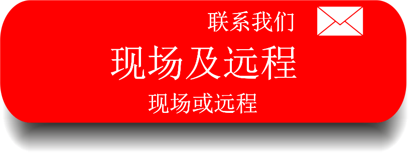 2017_02_LOGO_ASSIS-cn